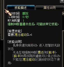 地下城與勇士：藍拳了解一下？盡管刷圖我是下水道，但是PK我T1