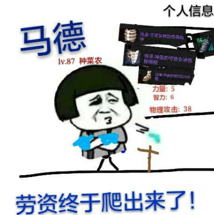 地下城與勇士：藍拳了解一下？盡管刷圖我是下水道，但是PK我T1