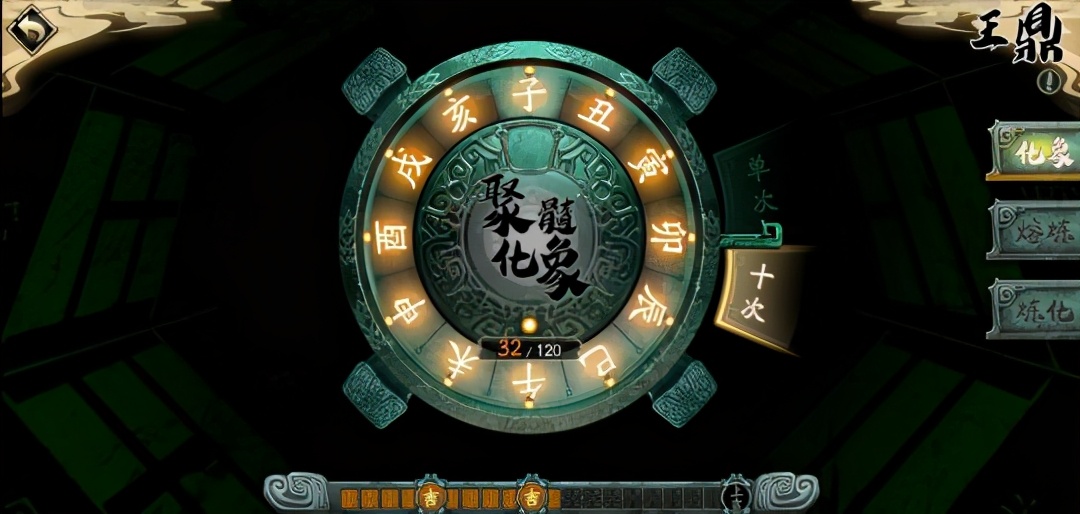 天地劫手游評測：9.0分，20年經典再現，國風戰棋大成之作