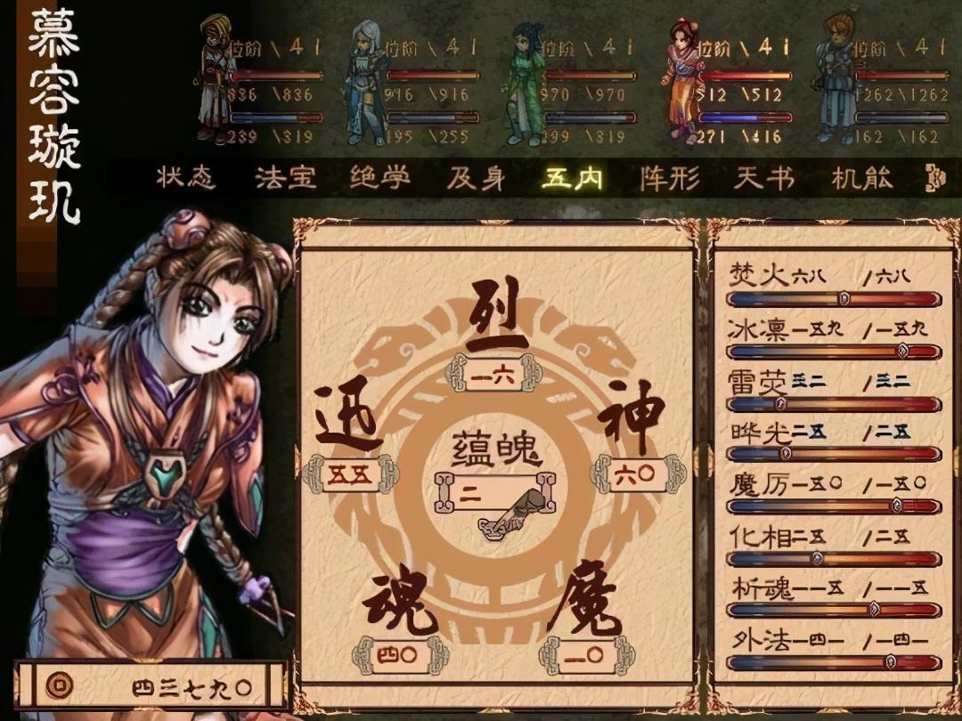 天地劫手游評測：9.0分，20年經典再現，國風戰棋大成之作