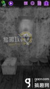 恐怖美術館攻略大全（附