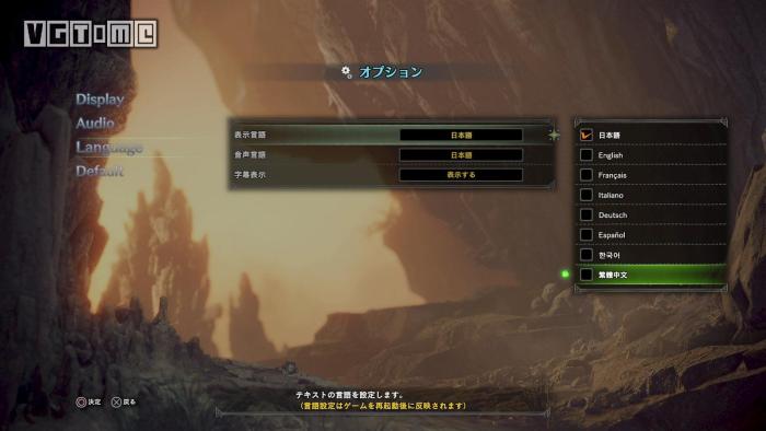 《怪物獵人 世界》新獵人應該知道的50個小知識