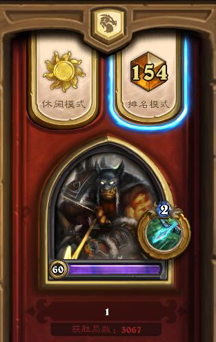 月初高勝率傳說的奧秘獵詳解