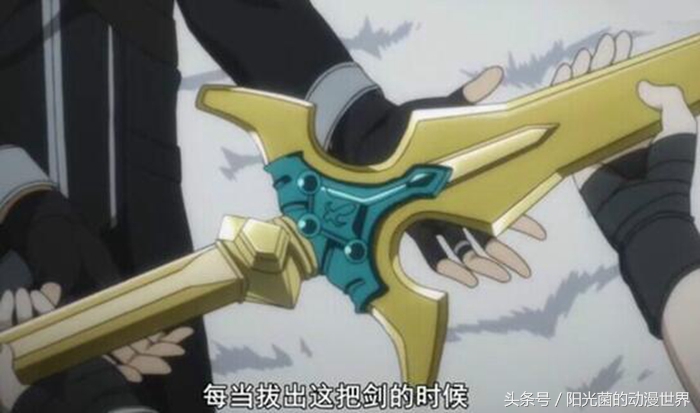 《刀劍神域》里出現過的所有武器，最強竟然不是主角的黑白劍！