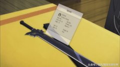 刀劍神域武器圖鑒大全（