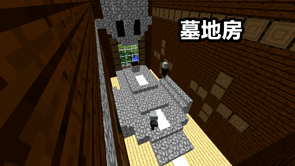 在玩《我的世界》發現一座天然生成的大型建筑，你知道是什么嗎？