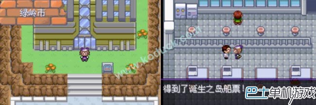 口袋妖怪漆黑的魅影5.0無盡混沌全神獸捕捉攻略