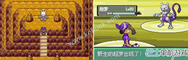口袋妖怪漆黑的魅影5.0無盡混沌全神獸捕捉攻略