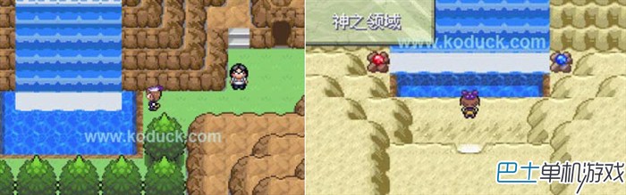 口袋妖怪漆黑的魅影5.0無盡混沌全神獸捕捉攻略