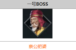 楚留香手游：通關攻略，麻衣神教，通往零氪萬修的終極之路！