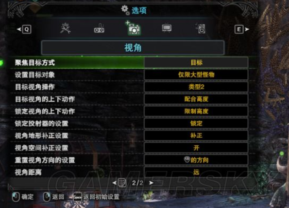 斧牛加速器：怪物獵人世界畫面模糊如何解決？