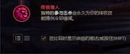 LOL萬物皆可打野？墮落天使-莫甘娜打野也能C