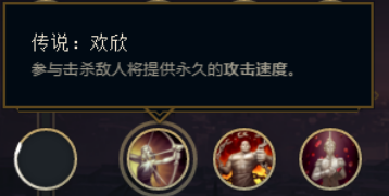 LOL上單的萬金油， 盟主納爾常見三種符文及出裝玩法