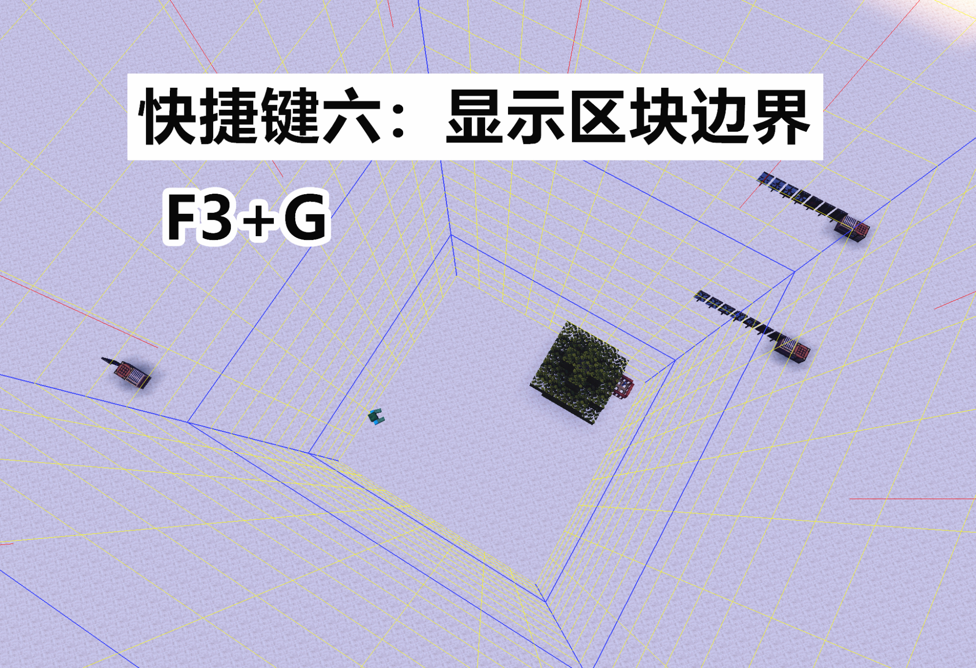 傳說按下這個按鈕能讓mc自爆？我的世界：你不得不學的8組快捷鍵
