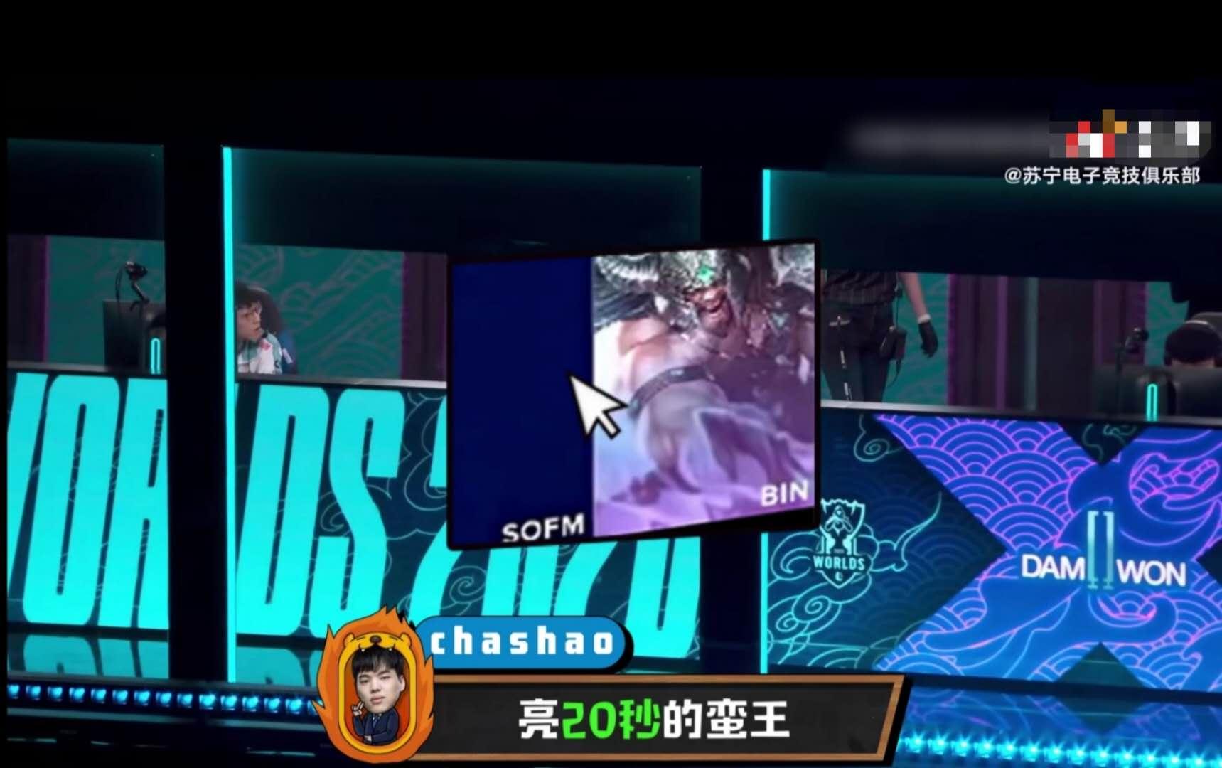 虎娘日報:雙十一皮膚促銷預告 全明星賽即將來臨