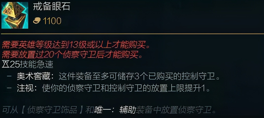 虎娘日報:雙十一皮膚促銷預告 全明星賽即將來臨