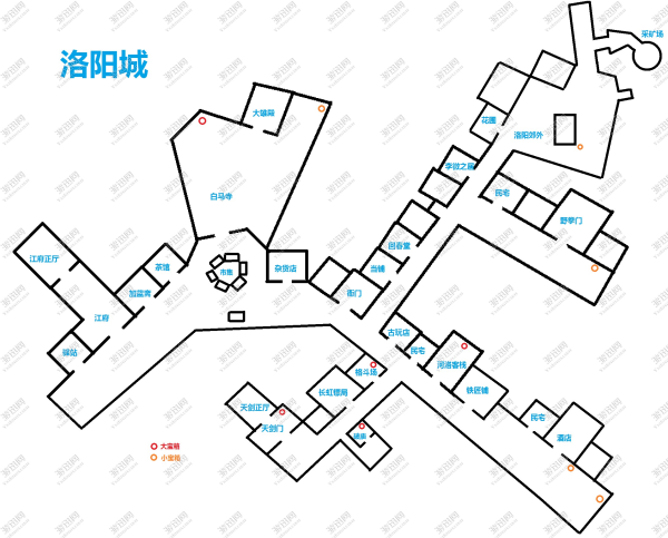 《俠客風云傳》洛陽城支線明細、寶箱位置及地圖分享