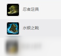 《LOL》S10夢魘怎么玩 S10夢魘符文裝備搭配推薦