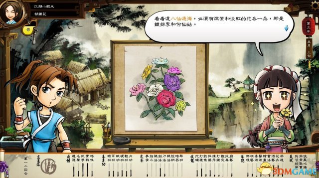俠客風云傳人物培養攻略及洛陽打法教程