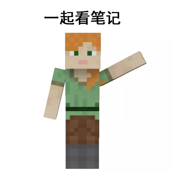 《我的世界》全自動活塞門詳解教程 看完之后你也是紅石大神