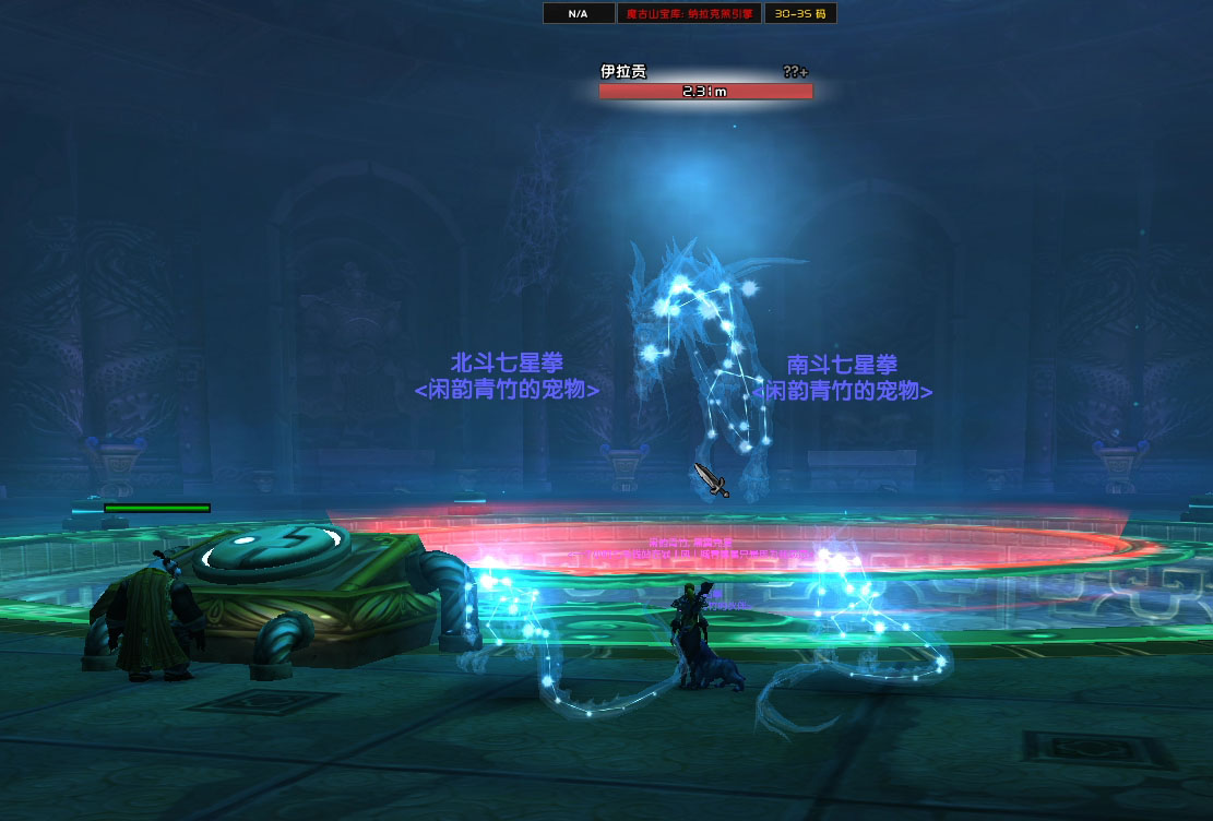 《魔獸世界9.0》：獵人怎么樣才能在同一天抓捕兩次星光龍？