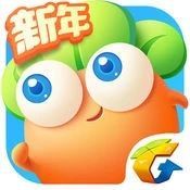 中國式塔防游戲《保衛蘿卜》系列