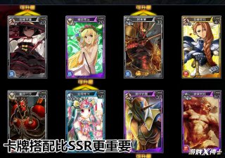 《爐石傳說》新版本，究竟好玩在哪？玩家一句話評價很犀利！