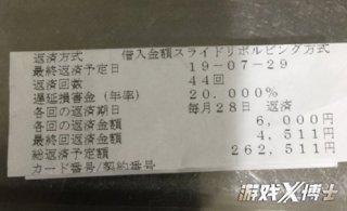 《爐石傳說》新版本，究竟好玩在哪？玩家一句話評價很犀利！