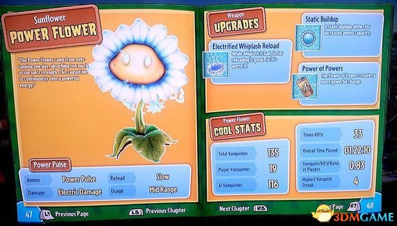 植物大戰僵尸花園戰爭2主要植物僵尸全技能介紹