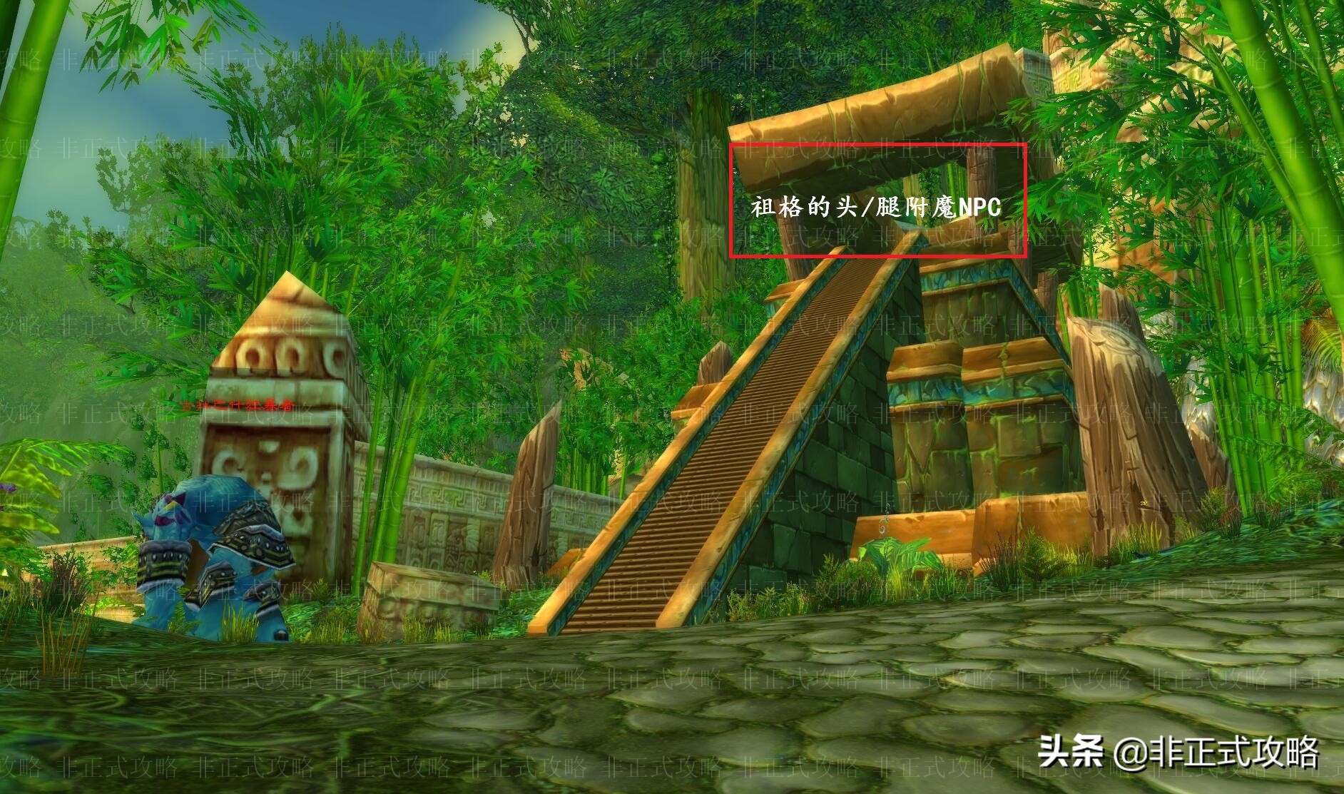 魔獸世界懷舊服：祖爾格拉布的頭/腿與肩部附魔效果和獲取攻略。