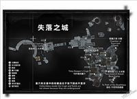 《古墓麗影崛起》古墓挑戰位置與流程攻略視頻