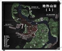 《古墓麗影崛起》古墓挑戰位置與流程攻略視頻