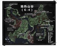 《古墓麗影崛起》古墓挑戰位置與流程攻略視頻