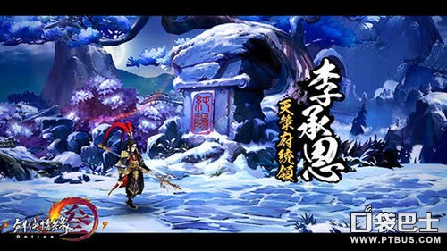 游戲閃退怎么解決? 二招教你快速解決閃退