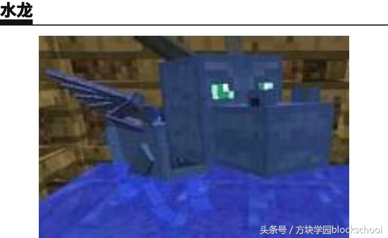 我的世界八大龍蛋孵化方法，從此擁有末影龍不再是夢！