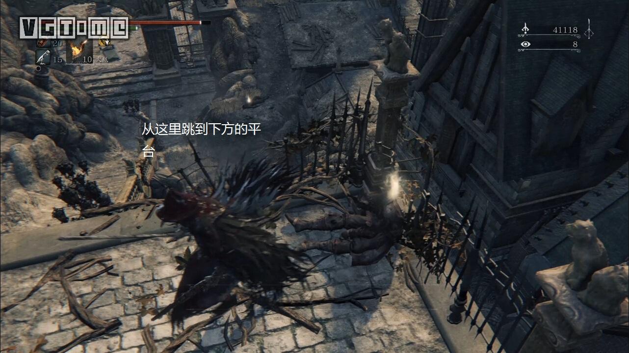 《血源詛咒》全武器收集攻略