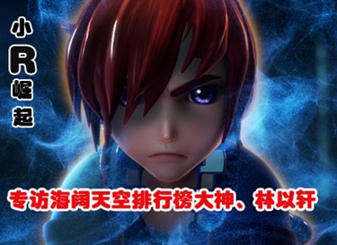 夢幻西游手游科舉答題器最全答案 持續更新