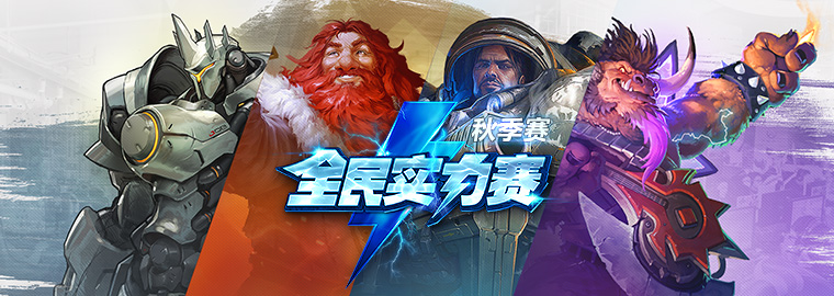 爐石傳說：黃金卡背很難拿嗎？80%玩家都不知道還有這種操作