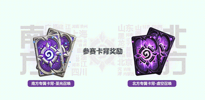 爐石傳說：黃金卡背很難拿嗎？80%玩家都不知道還有這種操作