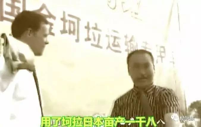 精靈寶可夢圖鑒第75期——搜神記(39)龍卷云