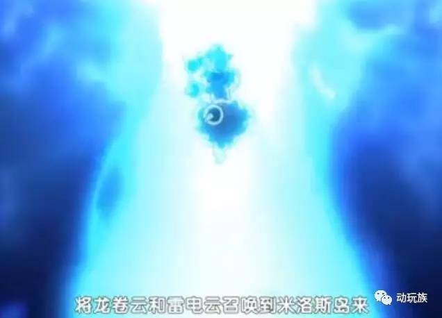 精靈寶可夢圖鑒第75期——搜神記(39)龍卷云