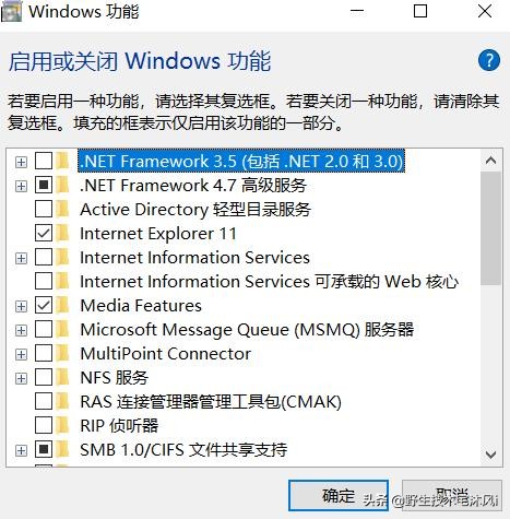 游戲閃退、崩潰怎么辦？分享一下常見的解決方案