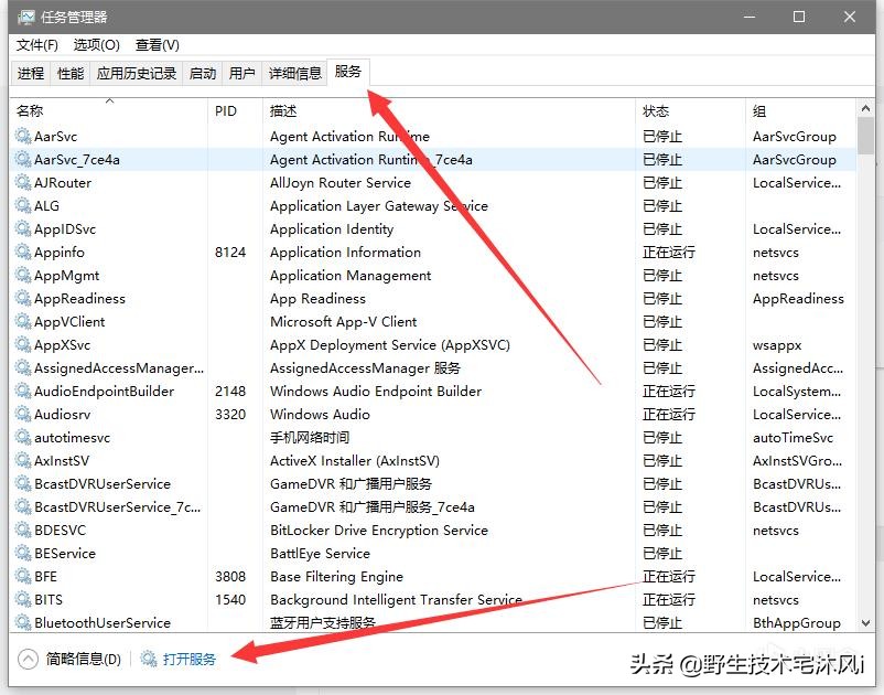 游戲閃退、崩潰怎么辦？分享一下常見的解決方案