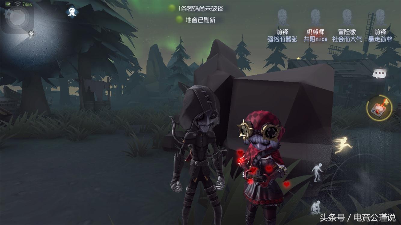 第五人格：小紅帽禮包上架商城，玩家3288回聲購買后卻要退貨！