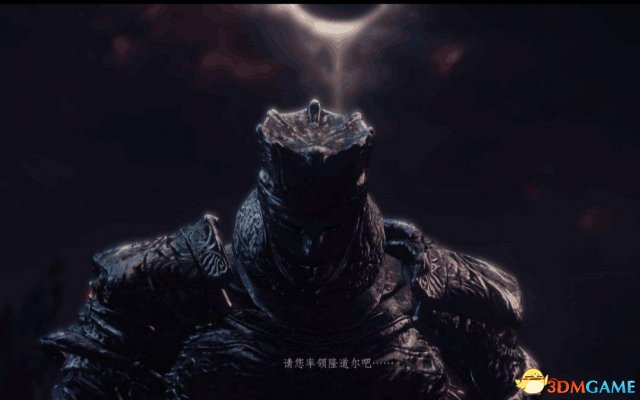 黑暗之魂3全BOSS戰難度排行一覽 黑魂3BOSS誰最強