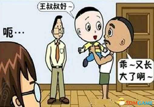 黑暗之魂3全BOSS戰難度排行一覽 黑魂3BOSS誰最強