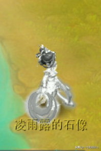 夢幻西游小技巧，大多數夢幻玩家都不知道