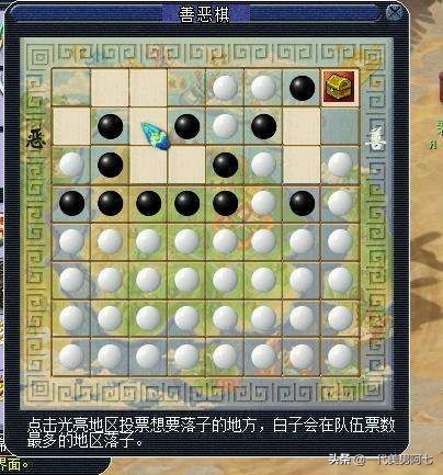 夢幻西游小技巧，大多數夢幻玩家都不知道