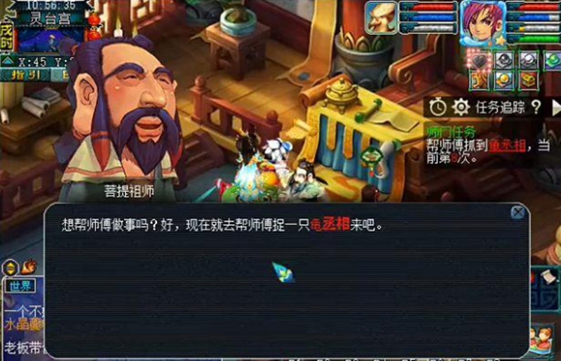 夢幻西游：單開玩家真的沒有出路嗎？學會這項技能，不愁沒事做