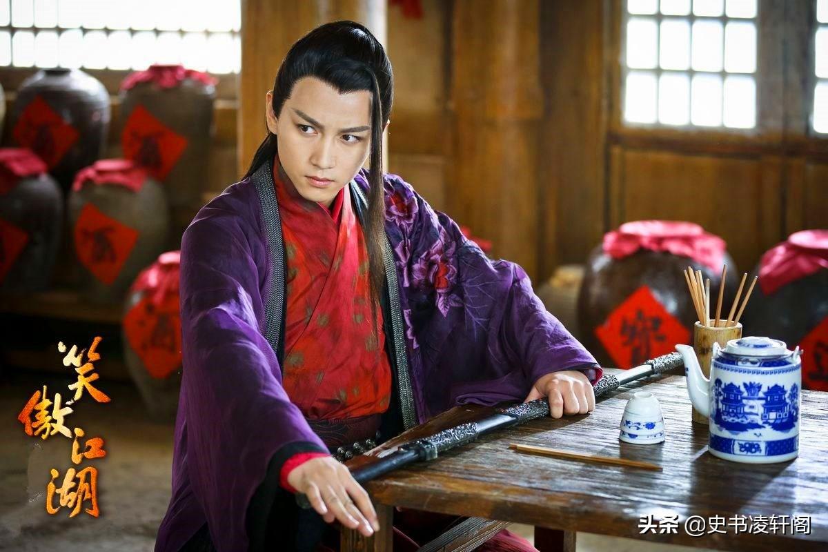 笑傲江湖十大武功高手排名，令狐沖勉強進前五，東方不敗并非第一